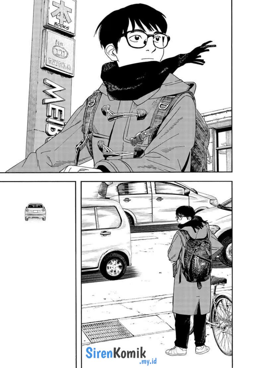 Insomniacs After School (Kimi wa Houkago Insomnia)