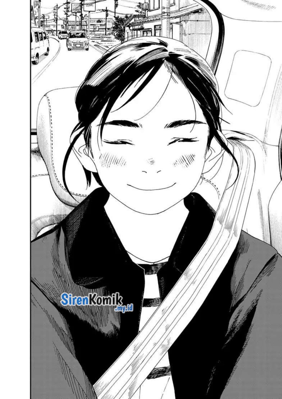 Insomniacs After School (Kimi wa Houkago Insomnia)