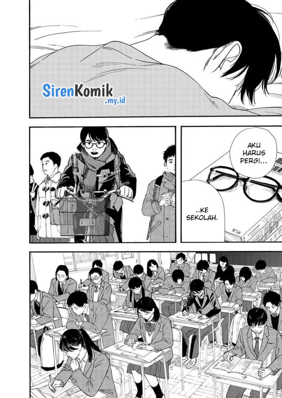 Insomniacs After School (Kimi wa Houkago Insomnia)