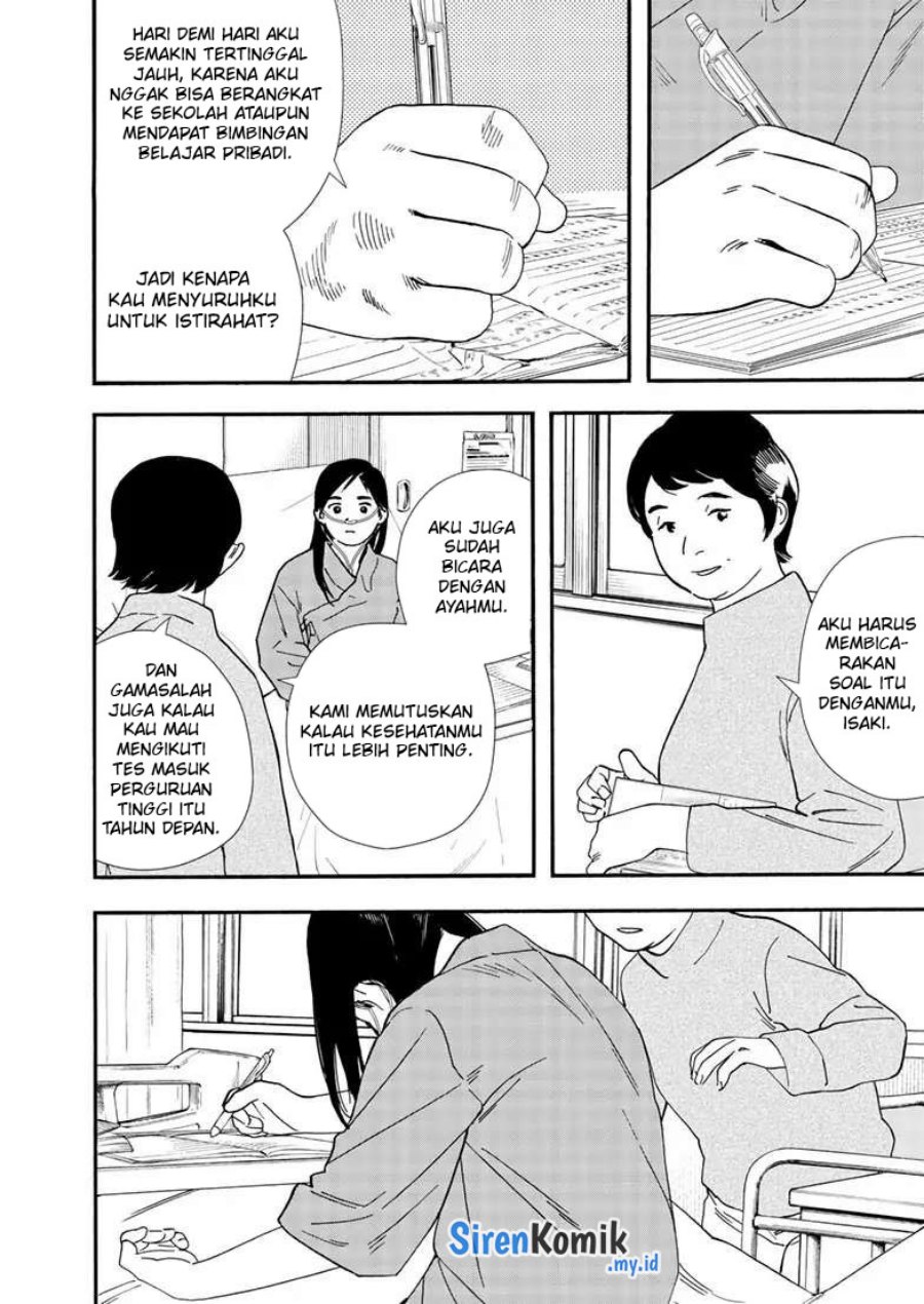 Insomniacs After School (Kimi wa Houkago Insomnia)
