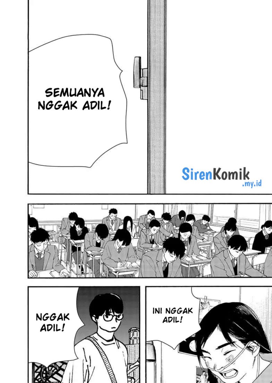 Insomniacs After School (Kimi wa Houkago Insomnia)