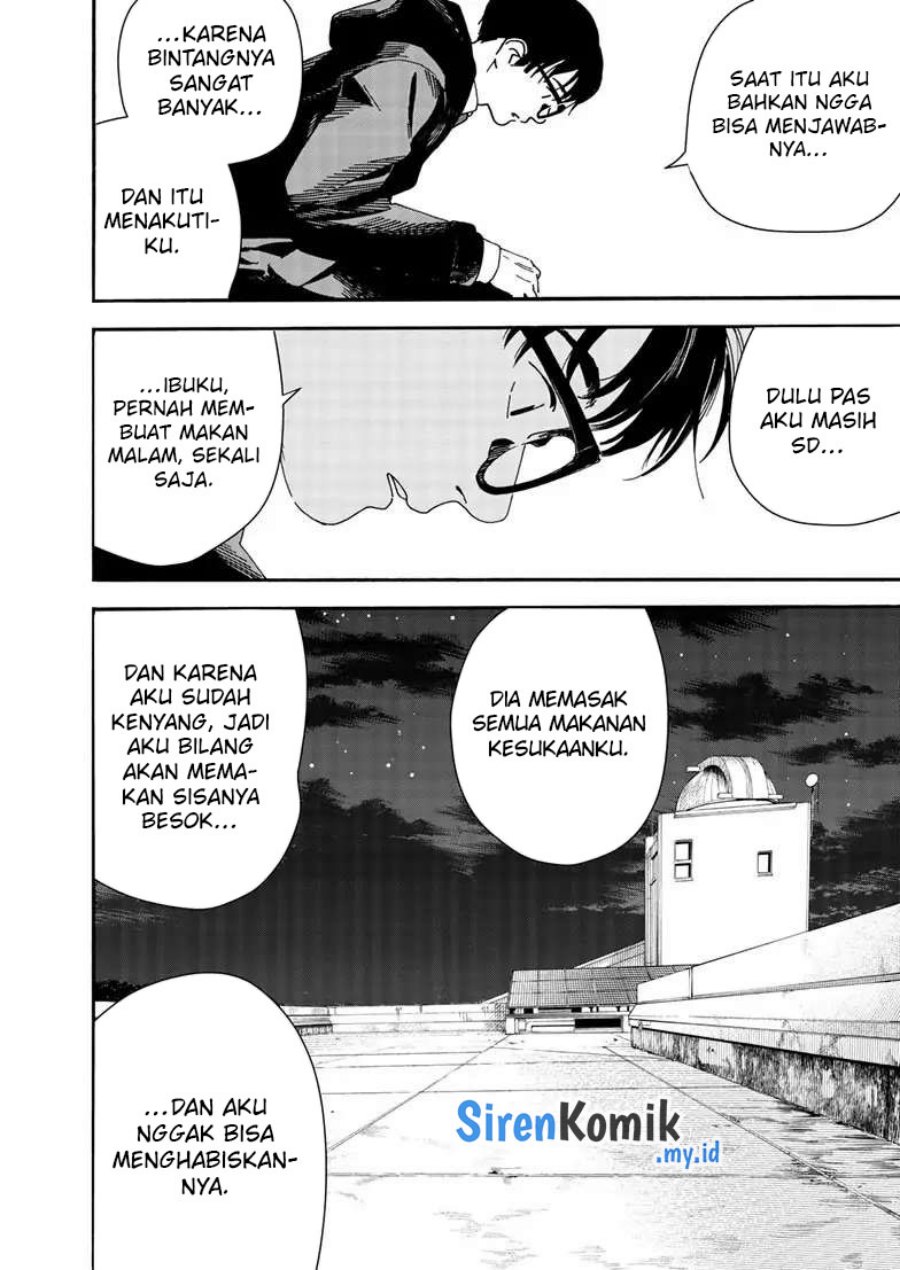 Insomniacs After School (Kimi wa Houkago Insomnia)