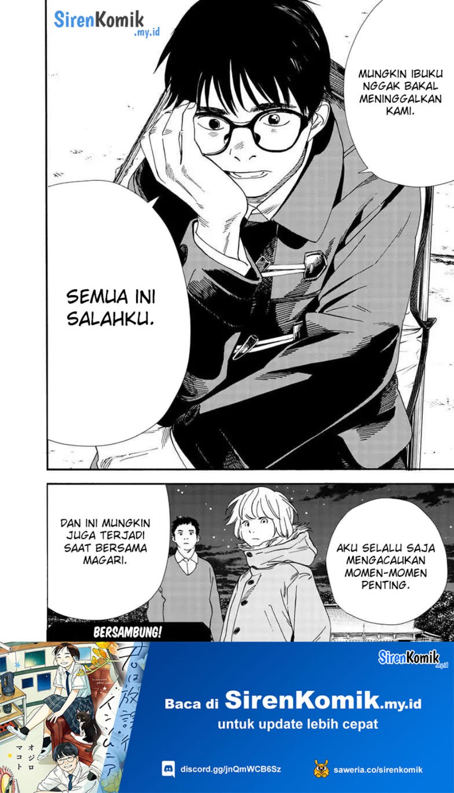 Insomniacs After School (Kimi wa Houkago Insomnia)