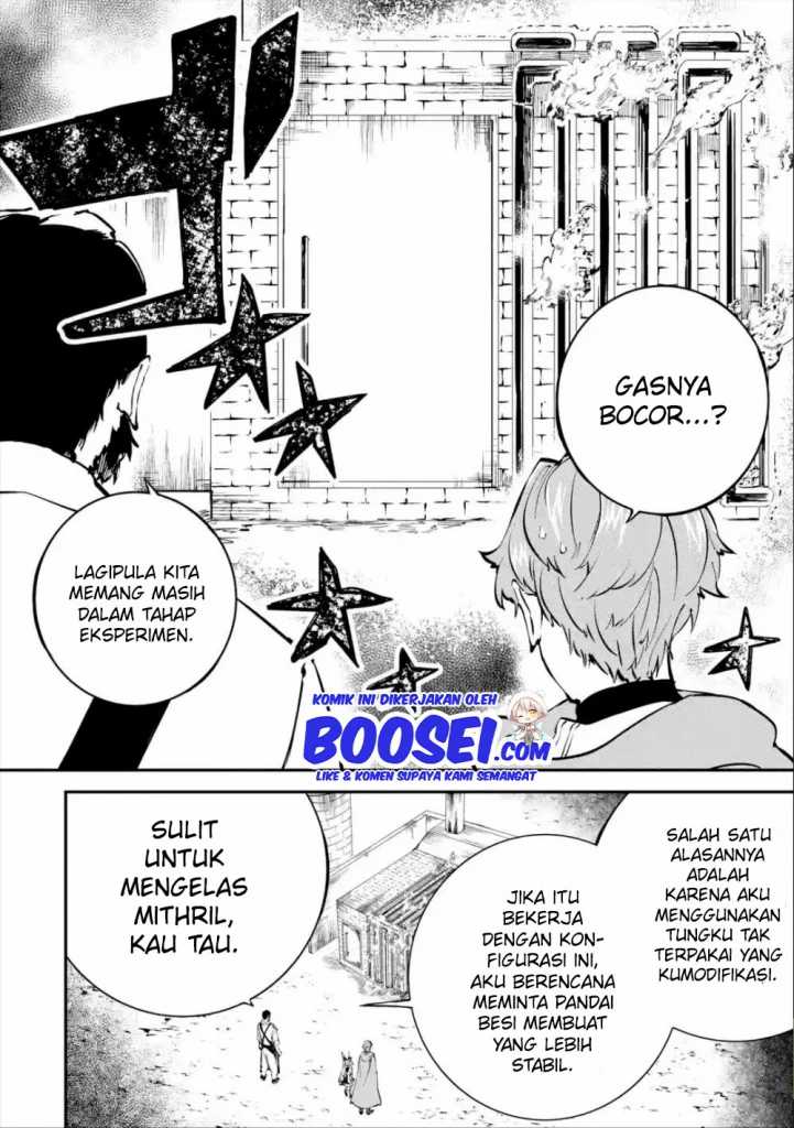 Isekai Cheat Magic Swordsman
