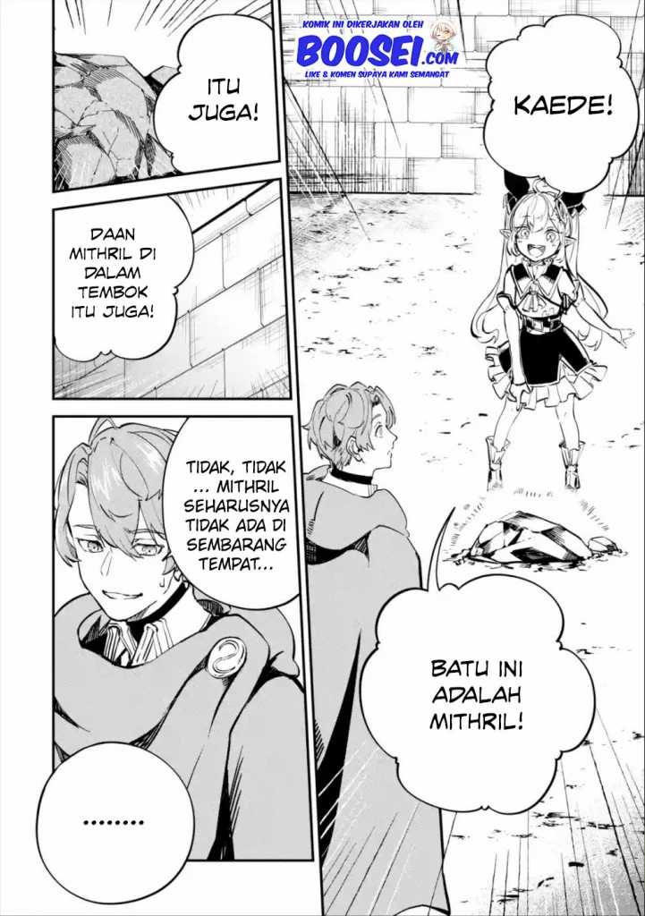 Isekai Cheat Magic Swordsman