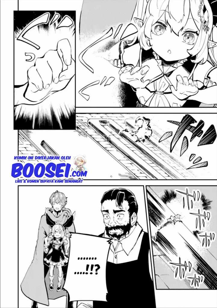 Isekai Cheat Magic Swordsman