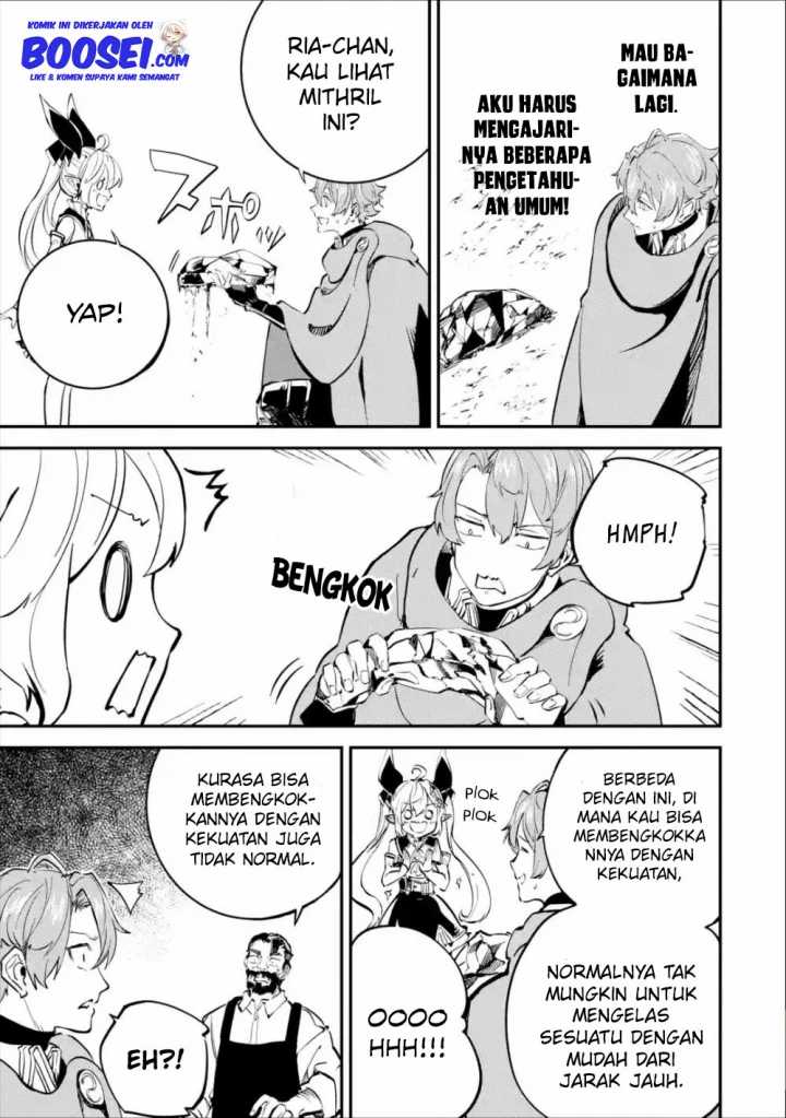 Isekai Cheat Magic Swordsman