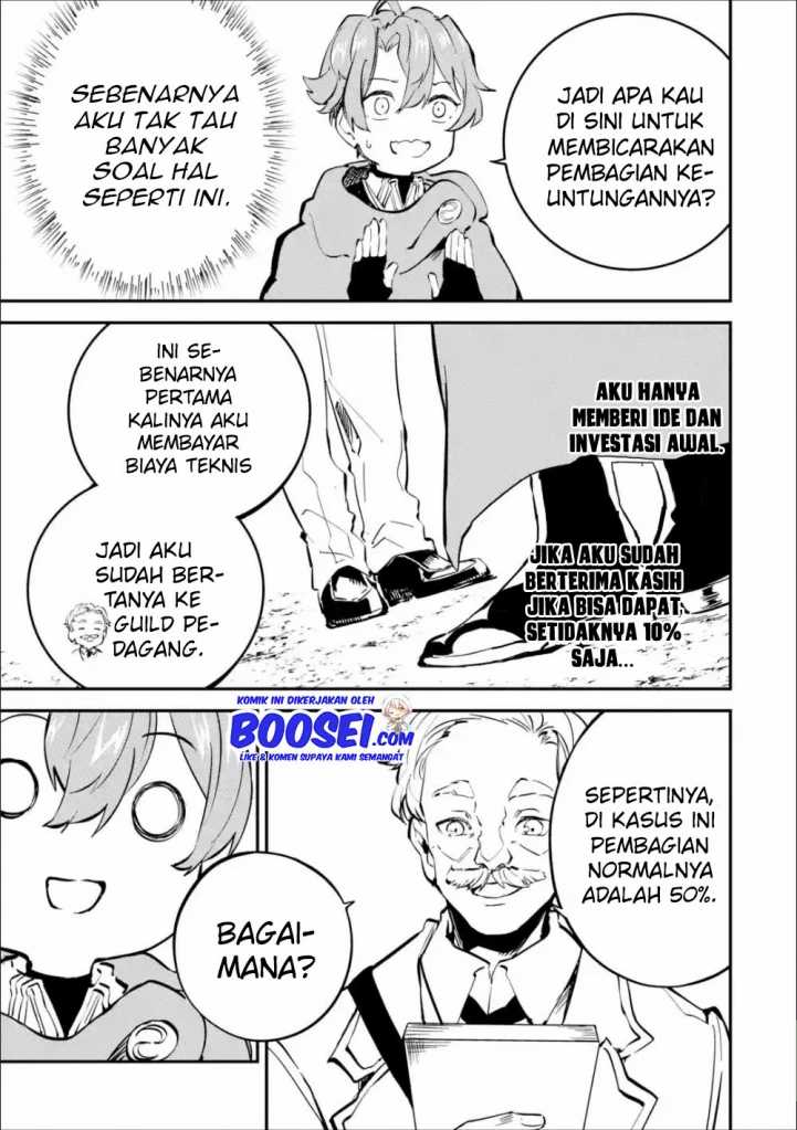 Isekai Cheat Magic Swordsman
