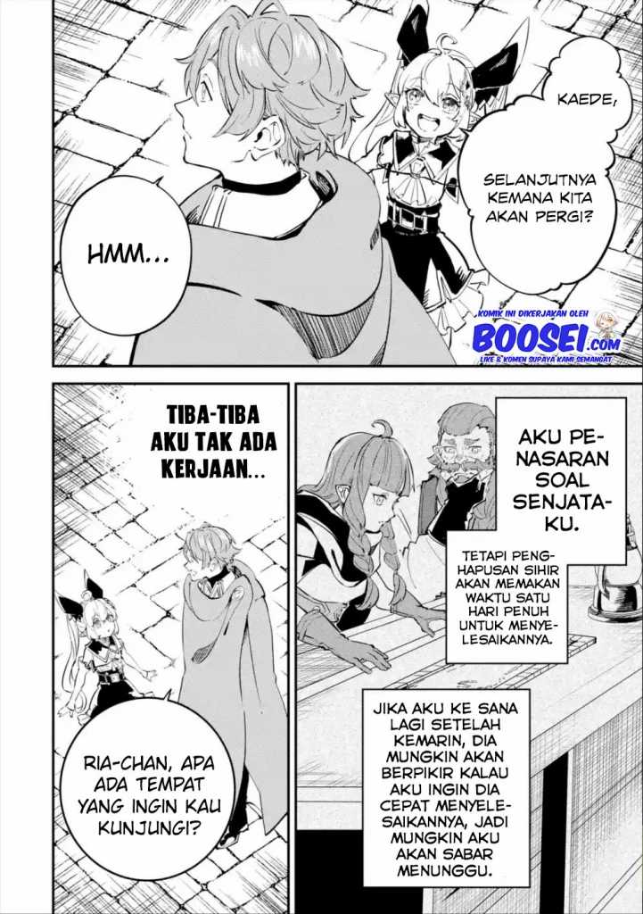 Isekai Cheat Magic Swordsman