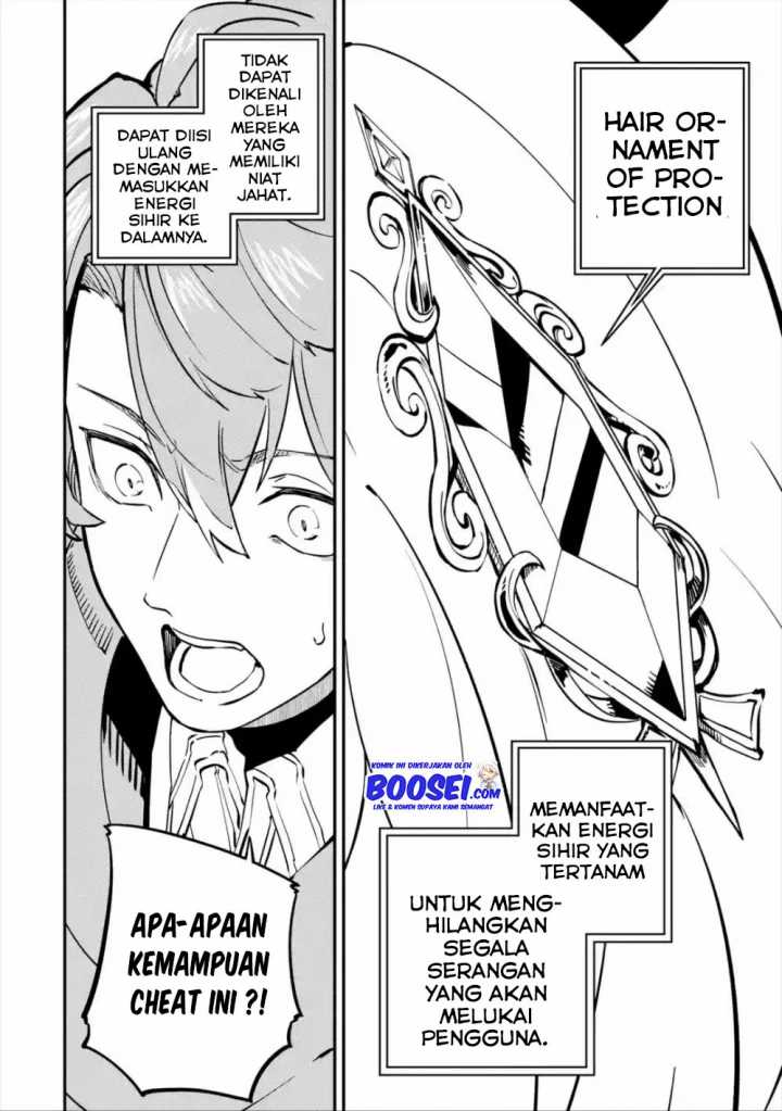 Isekai Cheat Magic Swordsman