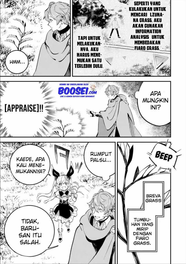 Isekai Cheat Magic Swordsman