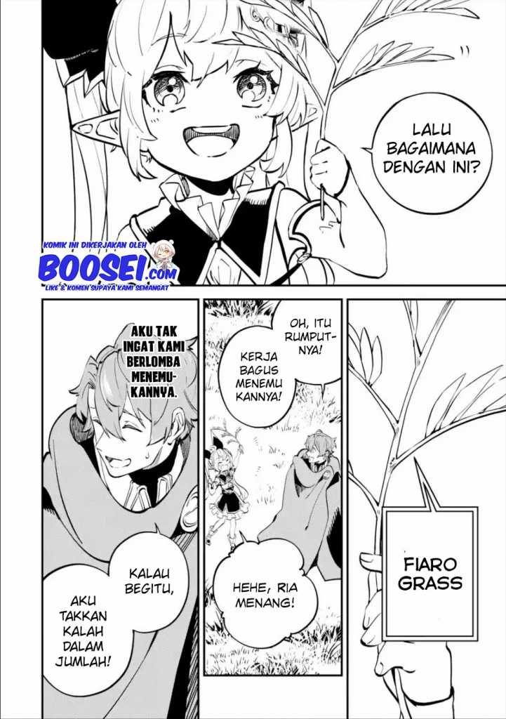 Isekai Cheat Magic Swordsman