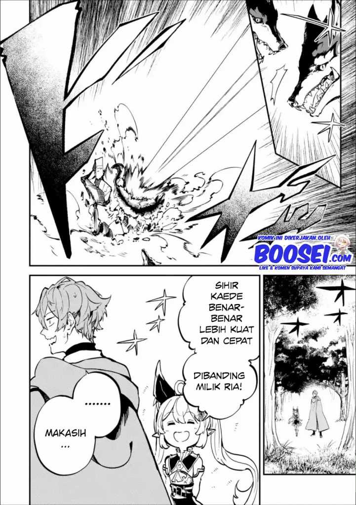 Isekai Cheat Magic Swordsman