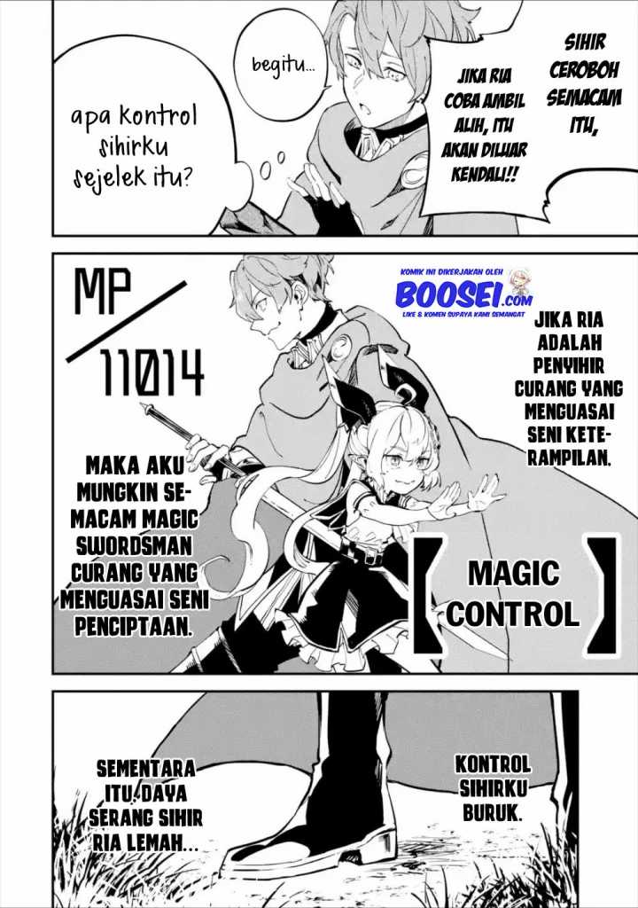 Isekai Cheat Magic Swordsman