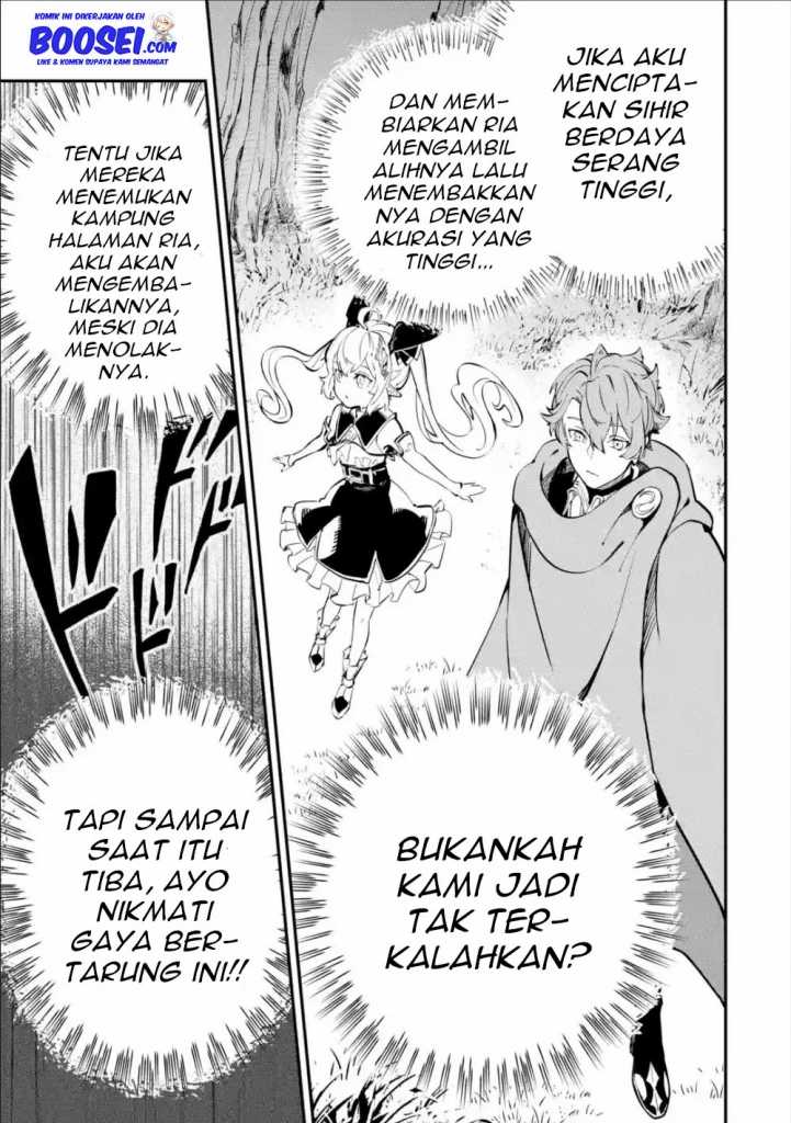 Isekai Cheat Magic Swordsman