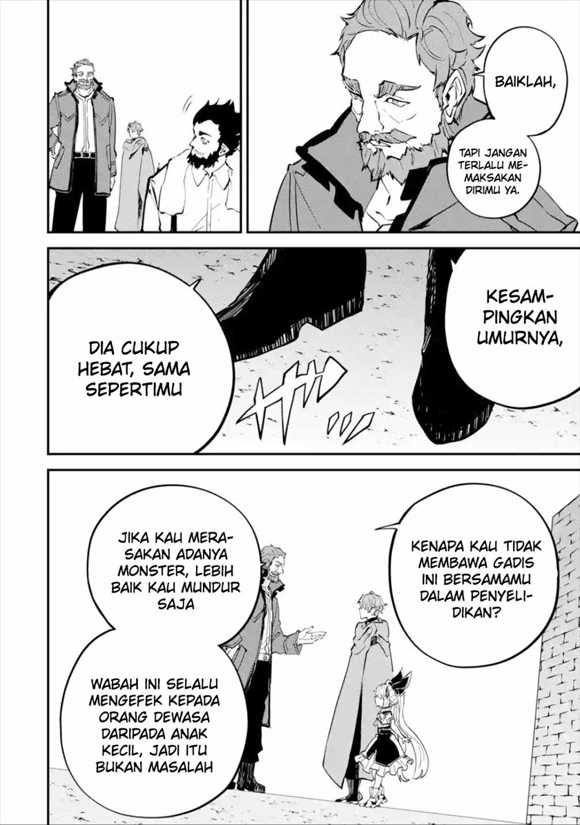 Isekai Cheat Magic Swordsman