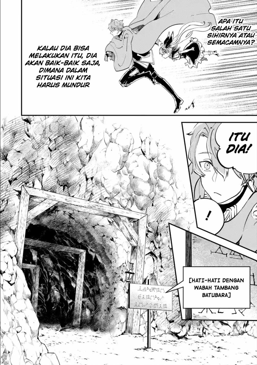 Isekai Cheat Magic Swordsman