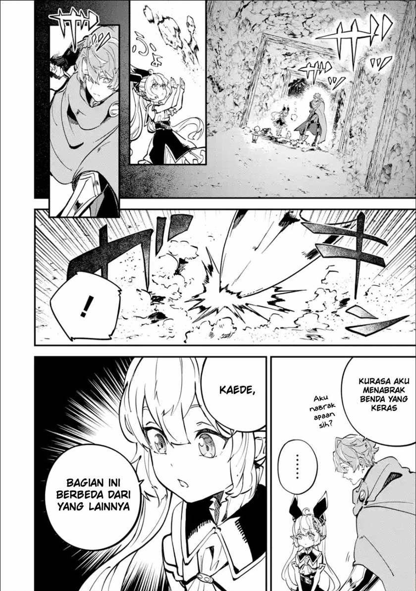Isekai Cheat Magic Swordsman