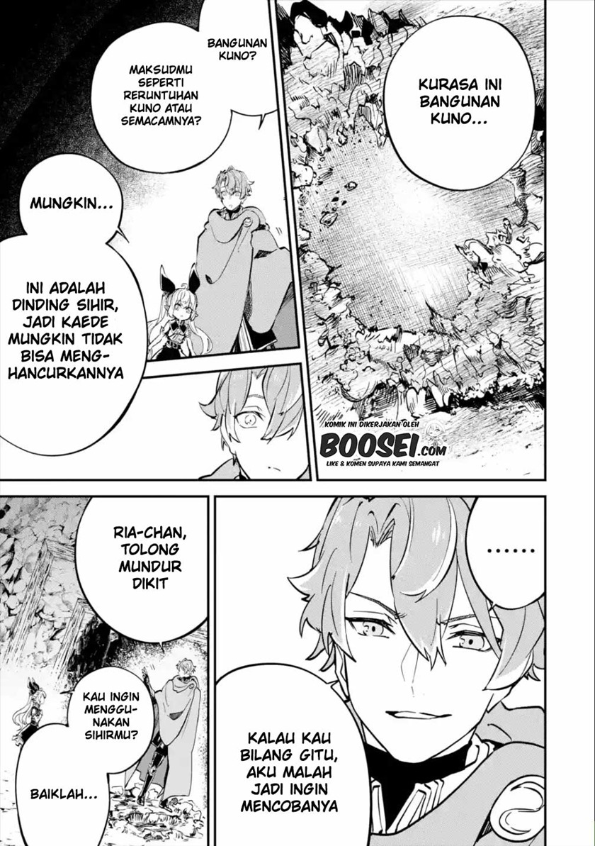 Isekai Cheat Magic Swordsman
