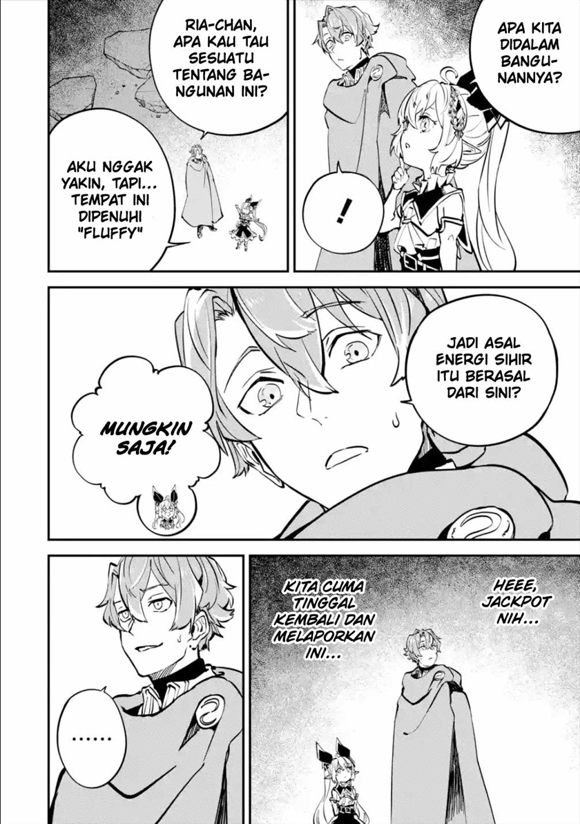 Isekai Cheat Magic Swordsman