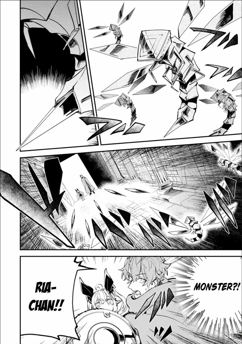 Isekai Cheat Magic Swordsman
