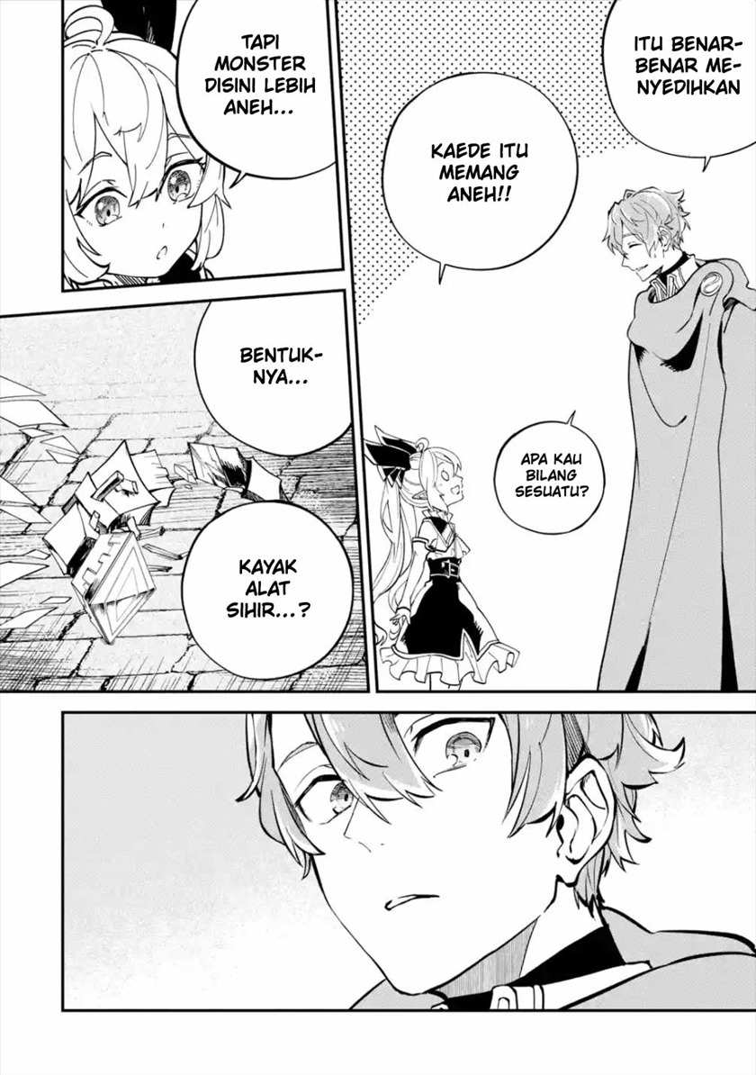 Isekai Cheat Magic Swordsman