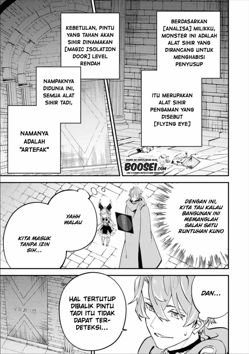 Isekai Cheat Magic Swordsman