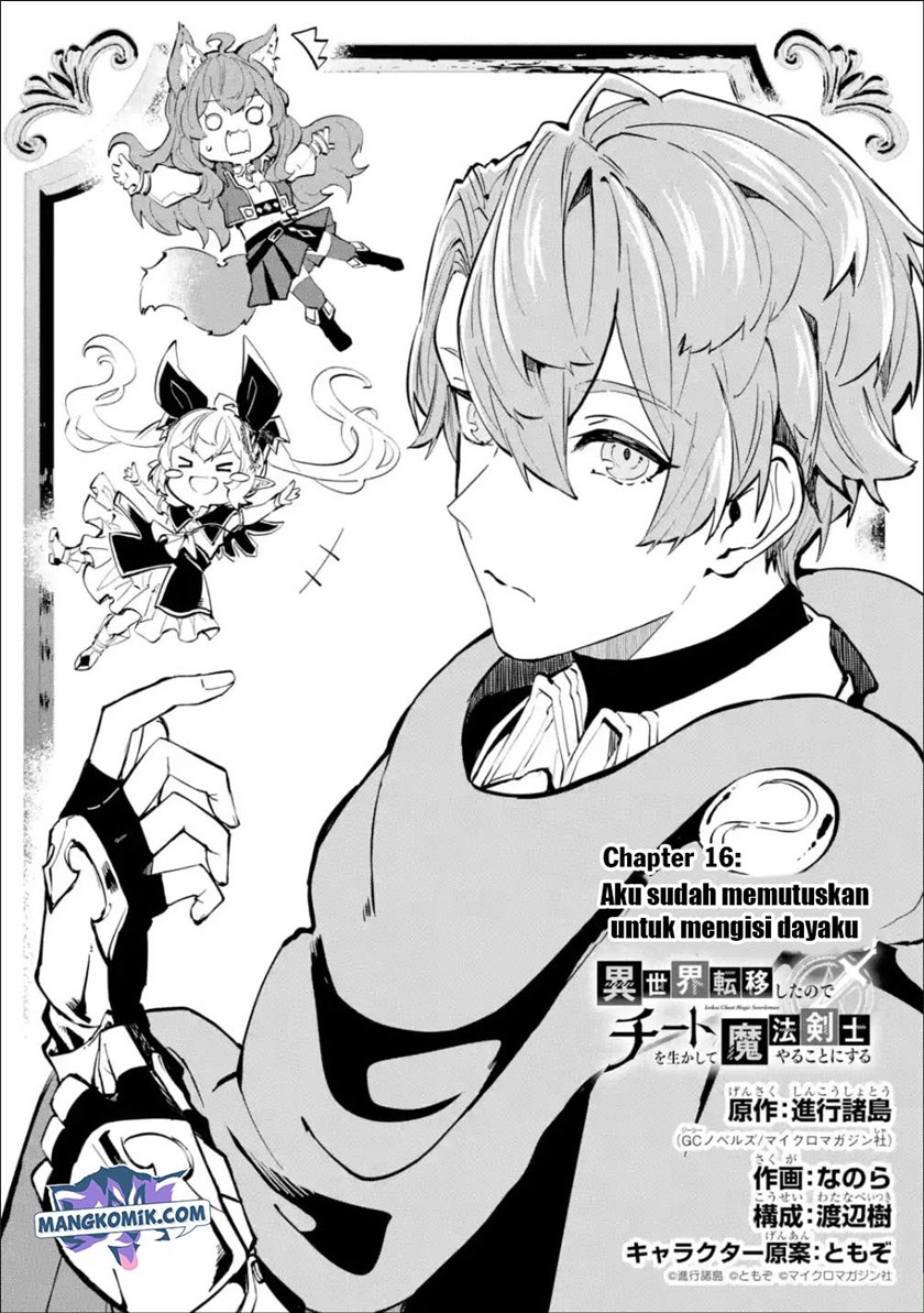 Isekai Cheat Magic Swordsman