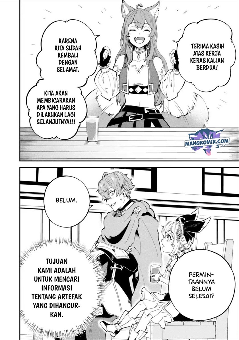 Isekai Cheat Magic Swordsman