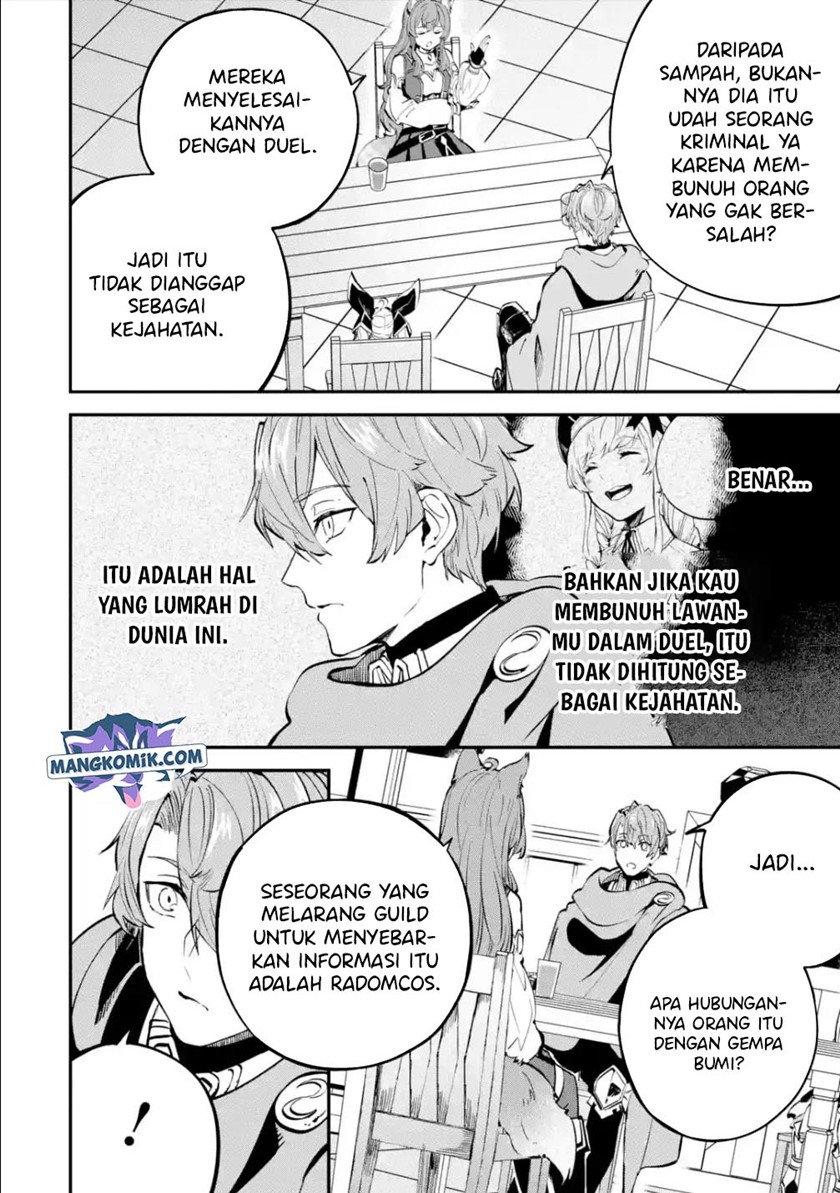 Isekai Cheat Magic Swordsman