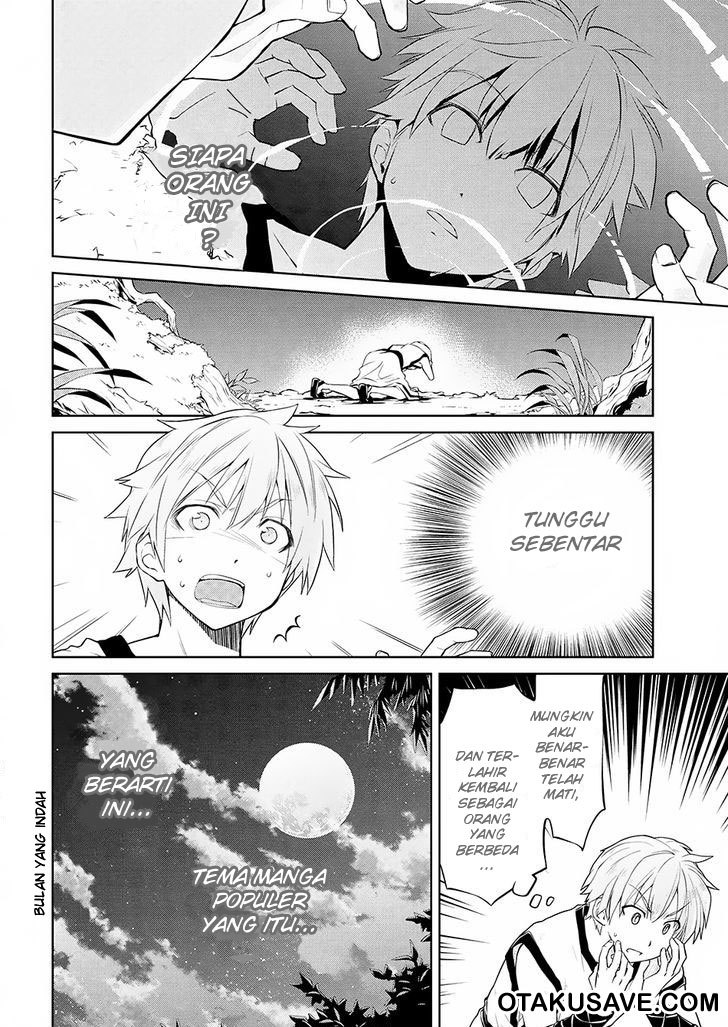 Isekai Kenkokuki