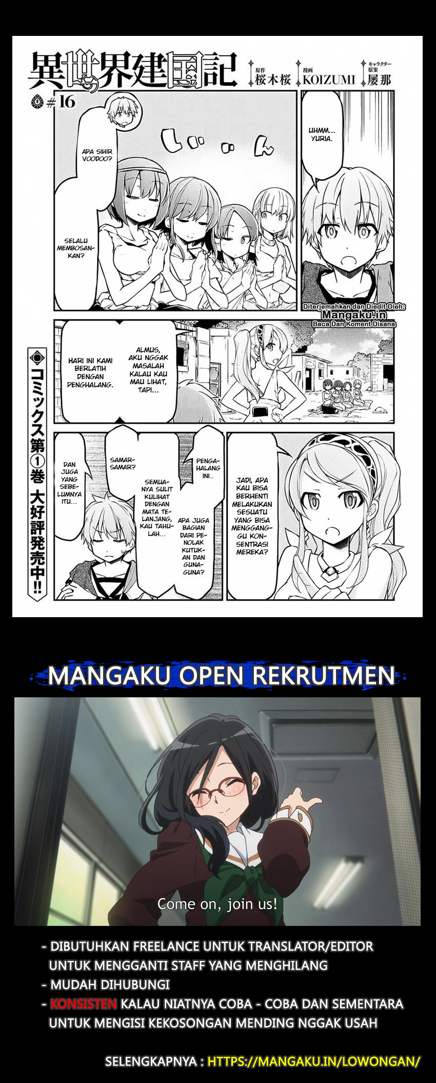 Isekai Kenkokuki