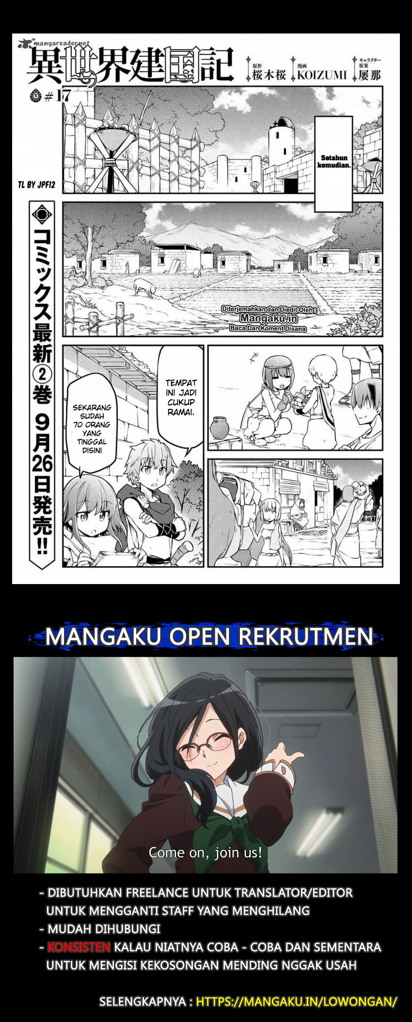 Isekai Kenkokuki