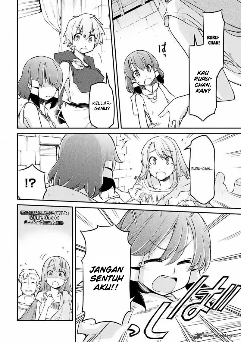 Isekai Kenkokuki