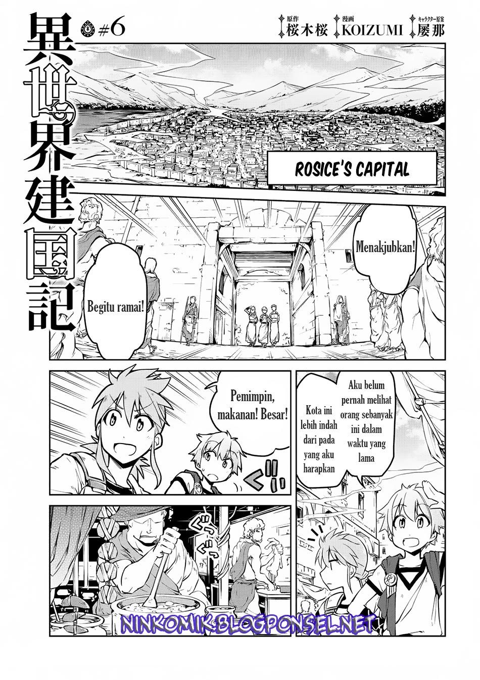 Isekai Kenkokuki