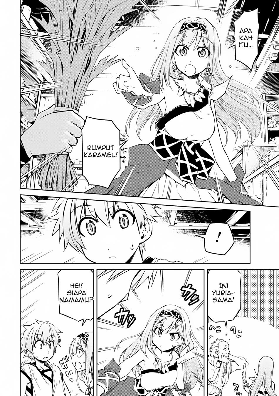 Isekai Kenkokuki