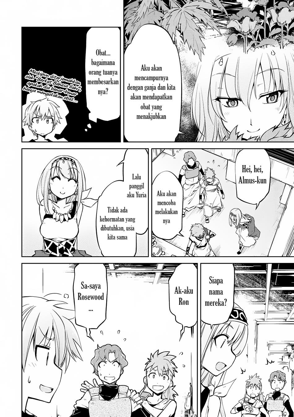 Isekai Kenkokuki