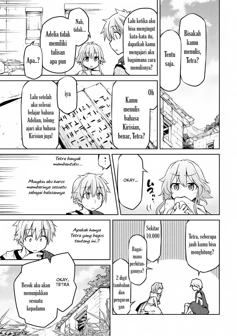 Isekai Kenkokuki