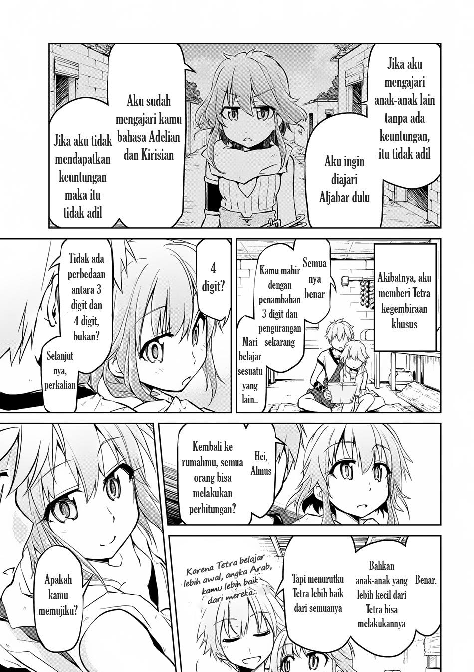 Isekai Kenkokuki