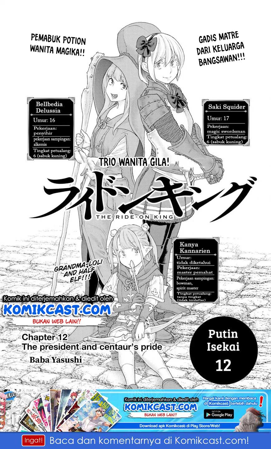 Isekai Putin