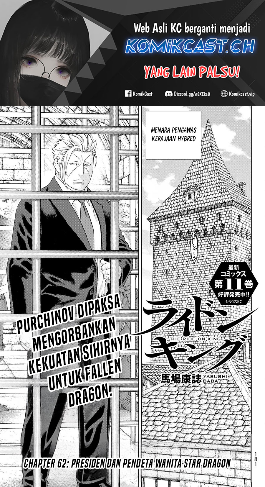Isekai Putin