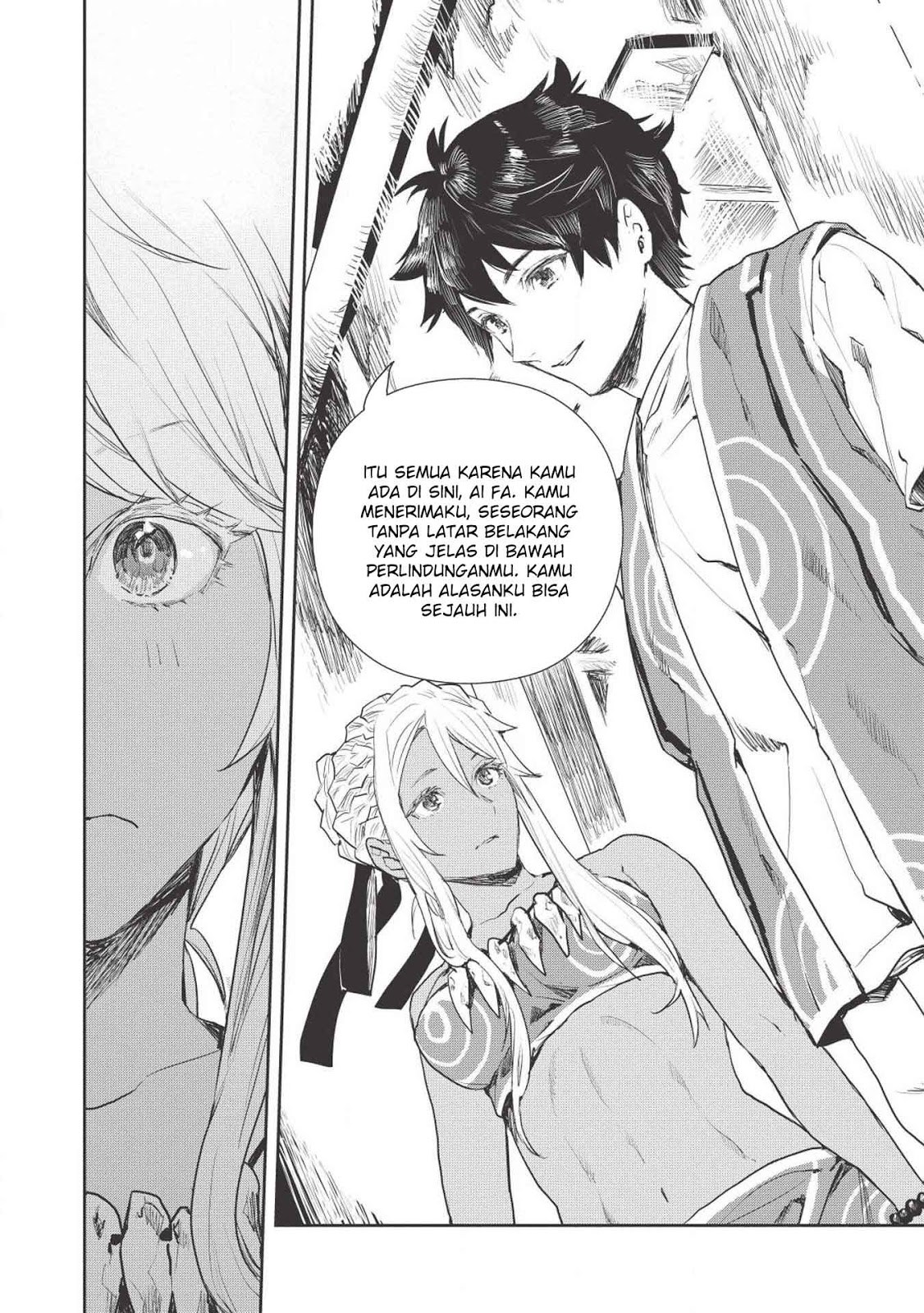 Isekai Ryouridou