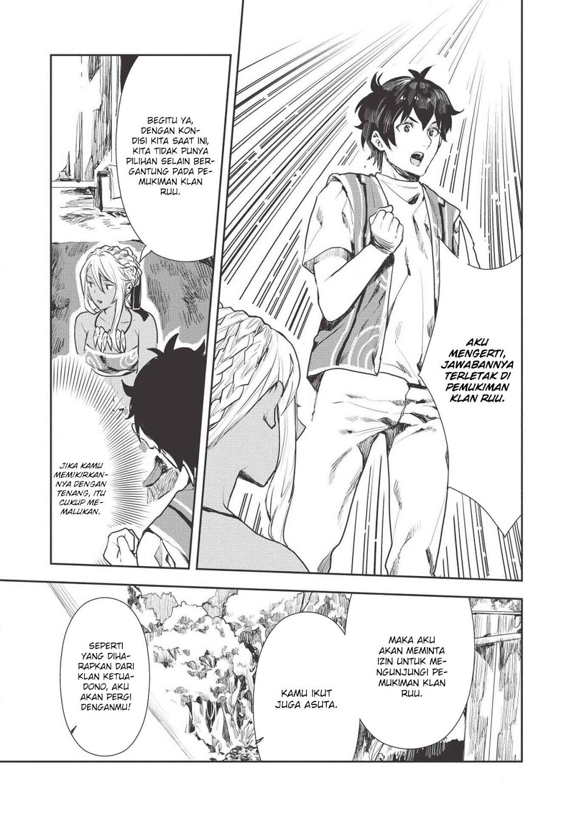 Isekai Ryouridou