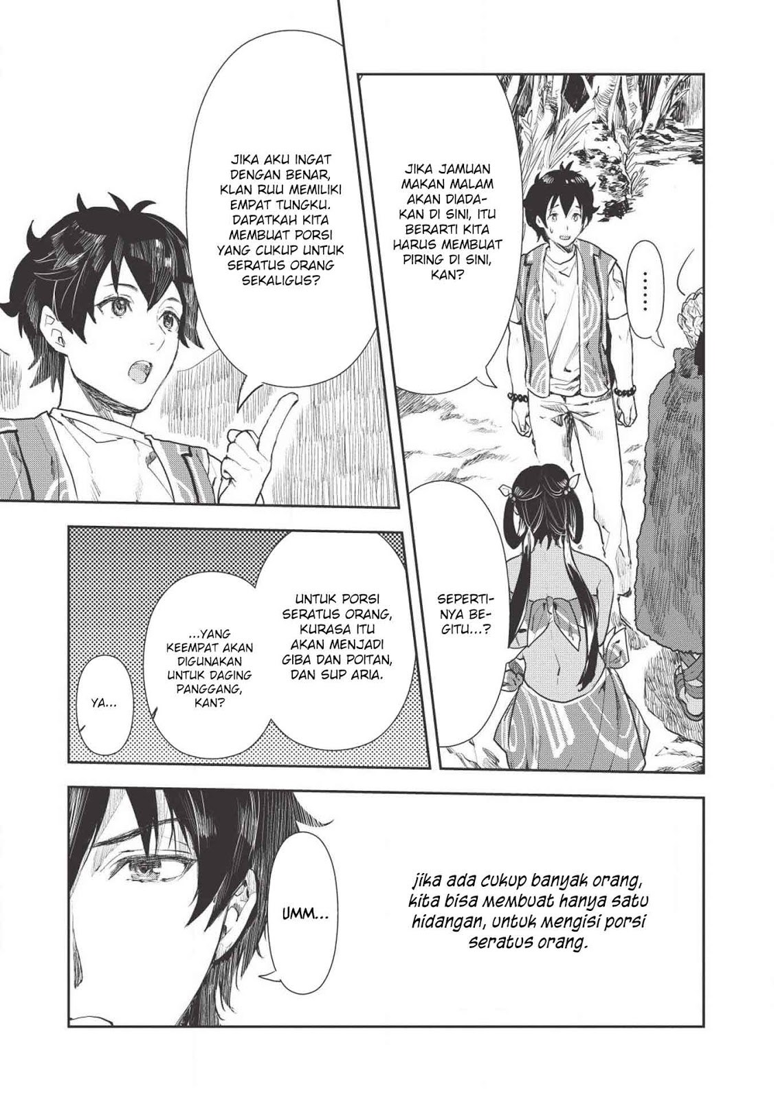 Isekai Ryouridou
