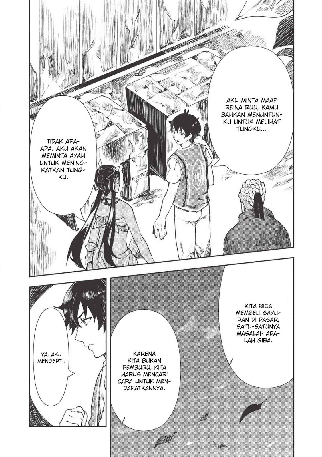 Isekai Ryouridou