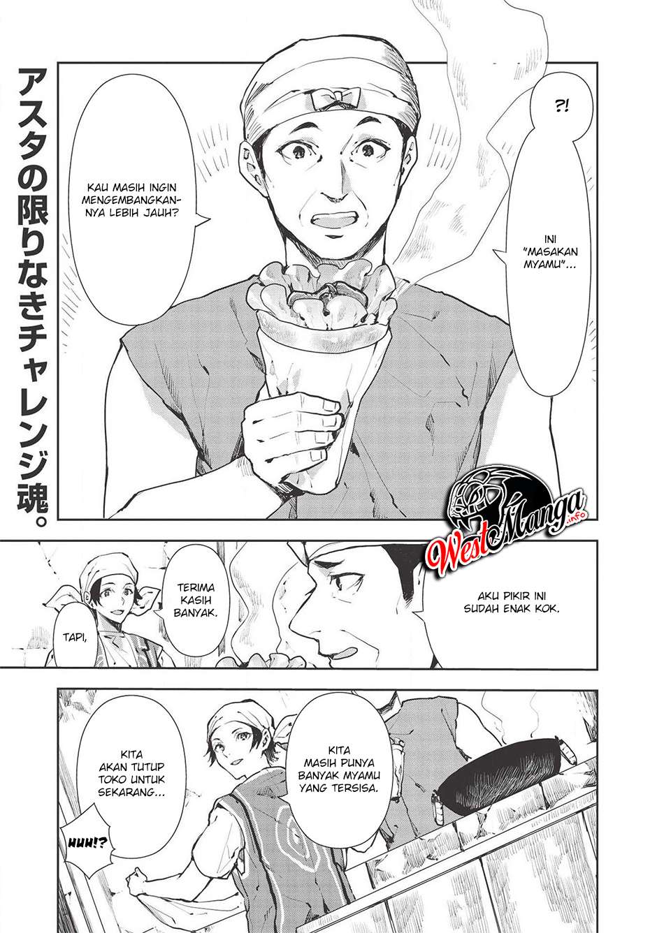 Isekai Ryouridou