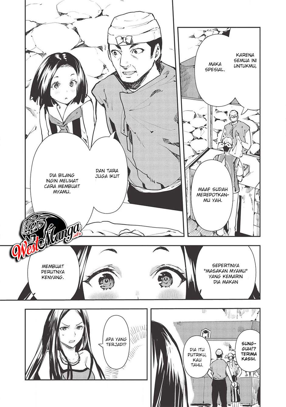 Isekai Ryouridou
