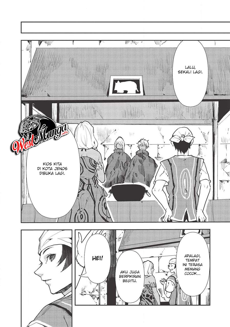 Isekai Ryouridou