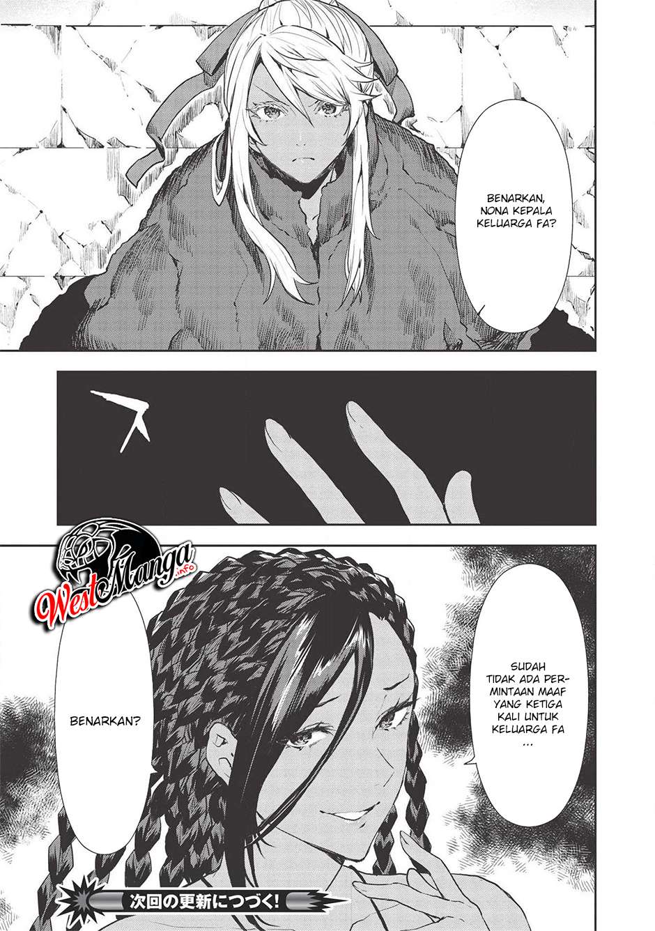 Isekai Ryouridou