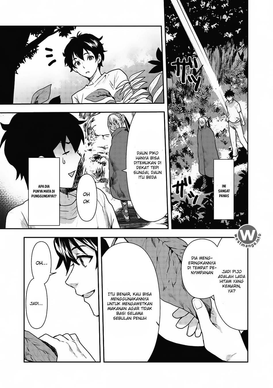Isekai Ryouridou